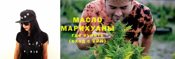 MDMA Premium VHQ Верхнеуральск