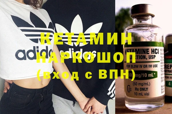 MDMA Premium VHQ Верхнеуральск