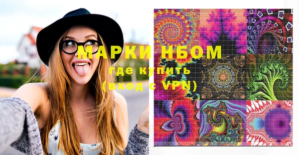 MDMA Premium VHQ Верхнеуральск